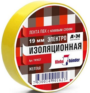 Изолента ПВХ 19*20м Klebebander жёлтая /8/200/
