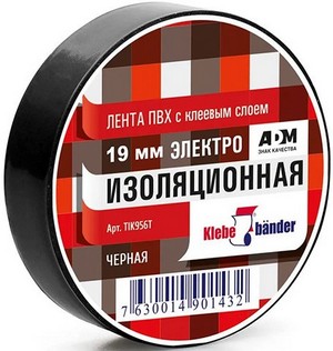 Изолента ПВХ 19*20м Klebebander чёрная /8/200/